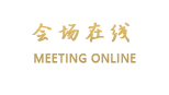 丽江古城古云客栈